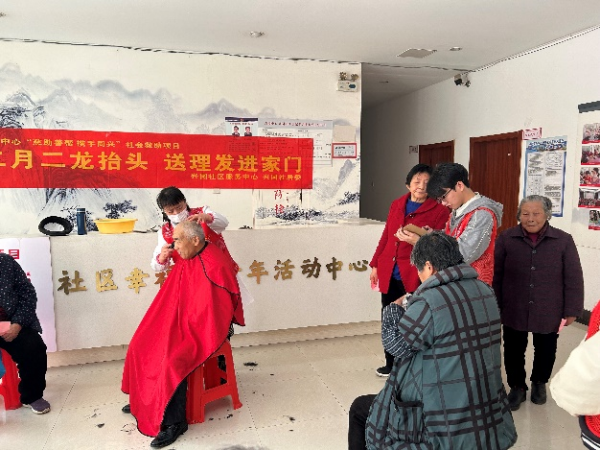 "C:\Users\Lenovo\Desktop\图片7_600.png"