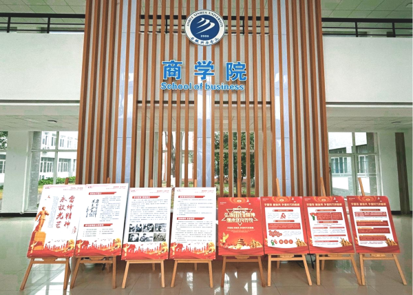 "C:\Users\王洁\Desktop\图片1(1)600.png"