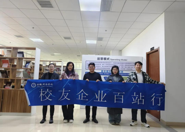 "C:\Users\王洁\Desktop\图片1(1)600.png"