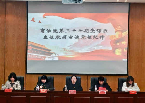 "C:\Users\王洁\Desktop\图片1(1)600.png"