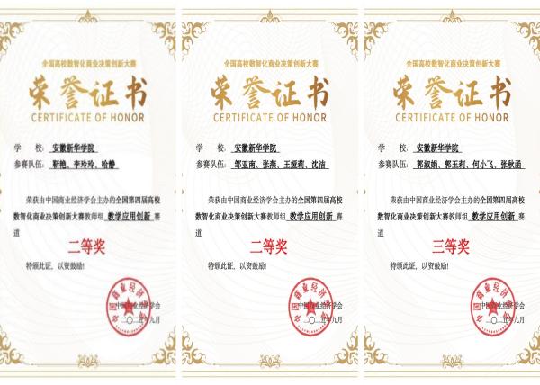 "C:\Users\王洁\Desktop\456600.jpg"