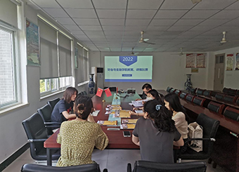 财会与金融学院举办2022年度教案、讲稿比赛