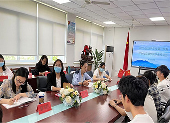 财会与金融学院开展2022-2023学年度第二学期 学生座谈会