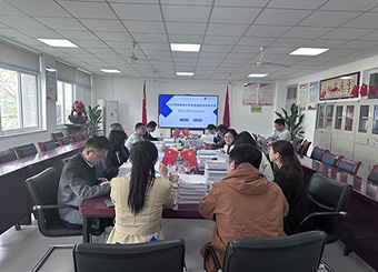 财会与金融学院举办2023年安徽省大学生金融投资创新大赛专家评审与作品指导会议