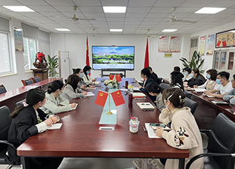 金融系顺利召开三纲两书学院论证会