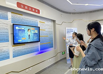 财会与金融学院组织学生赴国元证券投资者教育基地开展专业认知实践活动