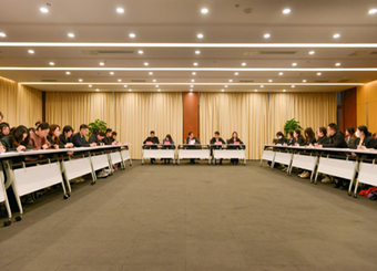 新征程 新篇章 财会与金融学院召开党委成立大会