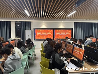 我校云财务产业学院开展“职场大咖秀”系列活动