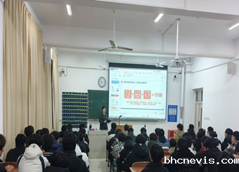 筑牢安全防线 共建和谐家园——电子工程学院/智能制造学院召开2025年寝室心理信息员专题培训会