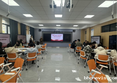 电子工程学院/智能制造学院举办“教学设计的根与形”专题讲座助力青年教师教学能力提升