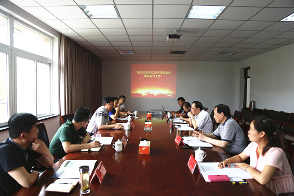 教育部专家组莅临我校开展高校体育工作现场调研