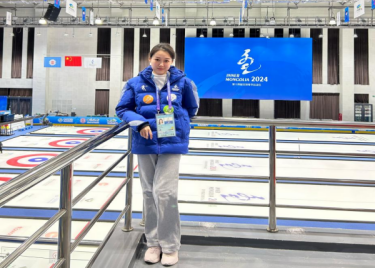 我校教师田心睿被选为第九届亚洲冬季运动会冰球项目国内技术官员