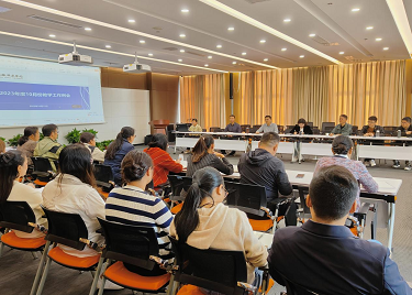 我校召开2023年10月份月度教学工作例会