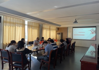 商学院召开党政联席会——稳就业促发展，喜迎党的二十大