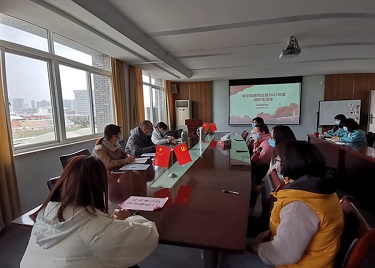 商学院教师支部召开2021年度组织生活会 暨开展民主评议党员工作