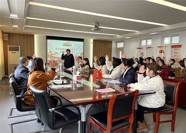 商学院教师党支部举办支部委员会换届选举大会