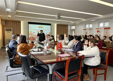 商学院教师党支部举办支部委员会换届选举大会