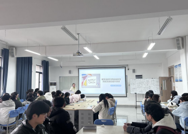 商学院“经世大讲堂”学术报告（讲座）第二十八期开讲