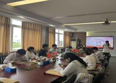 商学院学生第二党支部开展专题党课学习活动