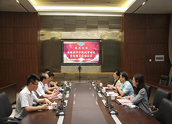 城市建设学院赴中化三建开展毕业生回访调研