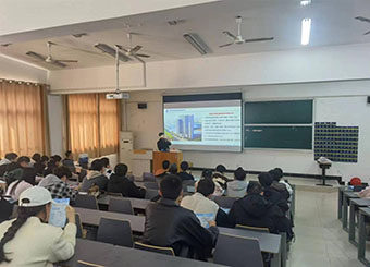 城市建设学院举办安徽水安建设集团有限公司专场宣讲会