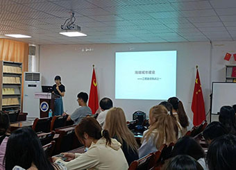 风景园林专业开展“建筑工程新技术中的海绵城市设计及工程案例”主题讲座