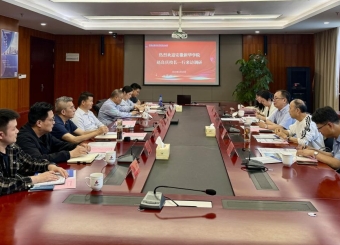 milan米兰官网与安徽省建筑科学研究设计院深化校企合作 共筑资源与环境专业硕士培养新高地