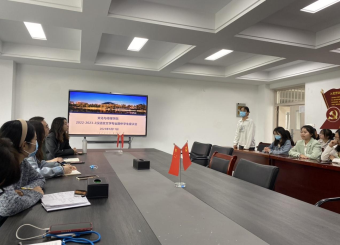 以生为本，助生之愿：文化与传媒学院召开期中学生座谈会