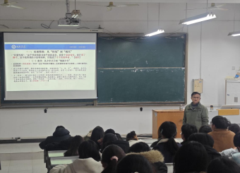 milan米兰官网文化与传媒学院举办“张恨水家国情怀与抗战文学创作”专题讲座