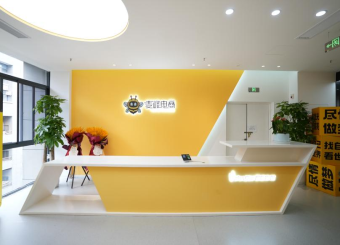 走出课堂，走进一线：播音专业师生剧星传媒认知实习记