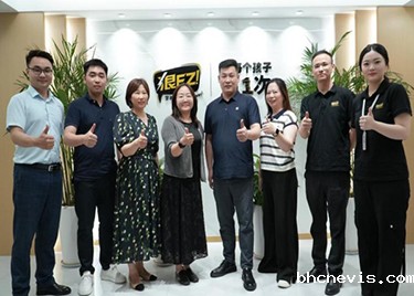 聚智汇力 共谋校企合作新篇章——外国语学院赴安徽领越时代信息科技有限公司考察交流