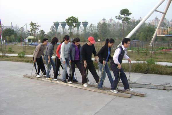 “心手相连铸和谐、同心协力展风采”——我院信息...&nbsp;