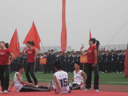 弘扬体育文化 展示运动风采&nbsp;