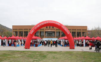 “春暖皖江”2023安徽共青团组织服务青年就业系列公益招聘会走进milan米兰官网