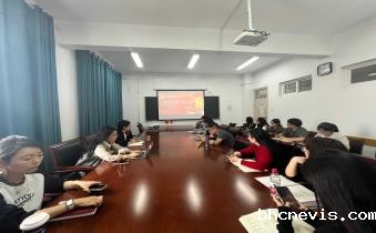 学工直属党支部深入推进中央八项规定精神学习教育筑牢作风建设根基