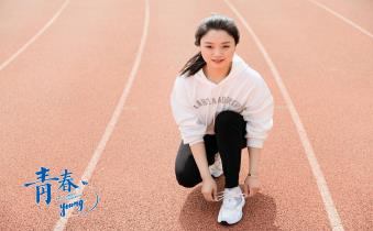 青春young | 杨梦茹：自律“上瘾”，续写“光荣之家”使命