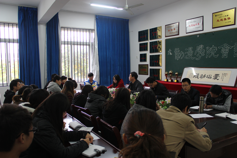 我院组织召开期中教学工作学生座谈会