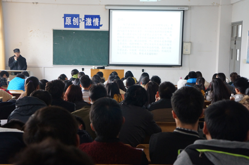 我院举办安徽艺术设计特色报告会