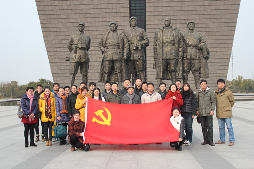 我院党总支组织党员参观渡江战役纪念馆