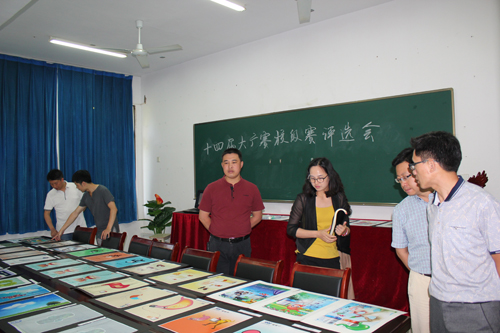 我院举办2016年广告艺术设计大赛