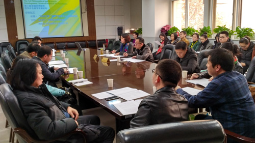 我院代表参加第三届全国艺术院校哲学社会科学发展论坛