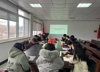 艺术学院召开2022年度实验室建设专题会议