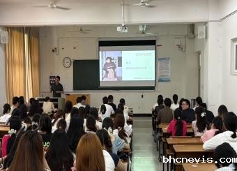 对话·交融——艺术学院邀请刘德龙教授作专题学术报告