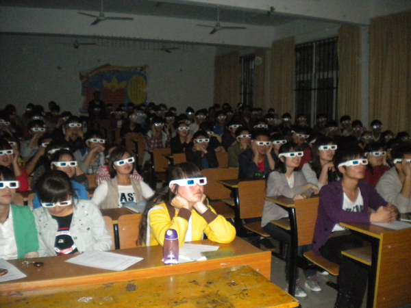 我院举办“数字影像前沿技术”讲座